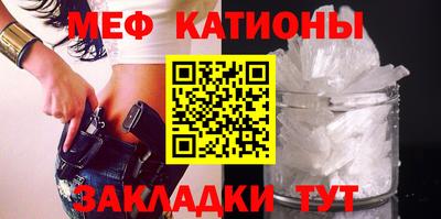 МДПВ Кохма