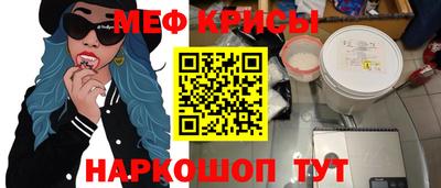 ПСИЛОЦИБИНОВЫЕ ГРИБЫ Котовск