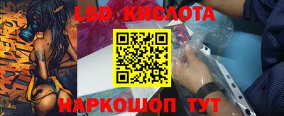 МДПВ Кохма