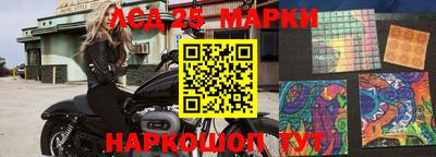МДПВ Кохма