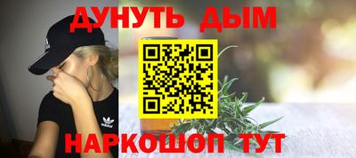 тгк Красноармейск