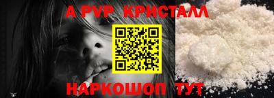 МДПВ Кохма