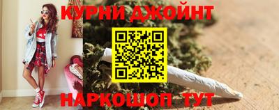 тгк Красноармейск