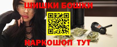 тгк Красноармейск