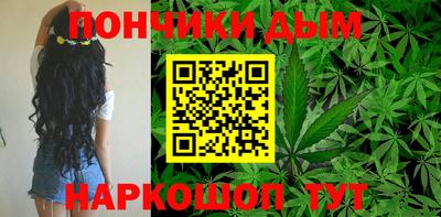тгк Красноармейск