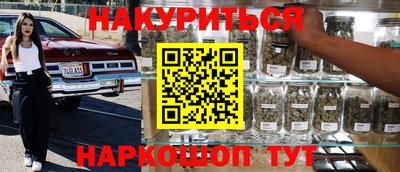 тгк Красноармейск
