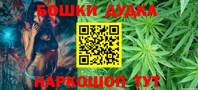 ПСИЛОЦИБИНОВЫЕ ГРИБЫ Котовск