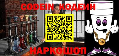 ПСИЛОЦИБИНОВЫЕ ГРИБЫ Котовск