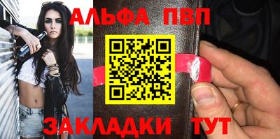 ПСИЛОЦИБИНОВЫЕ ГРИБЫ Котовск