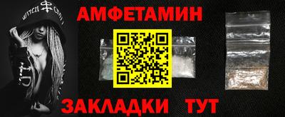 МДПВ Кохма