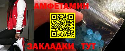 МДПВ Кохма