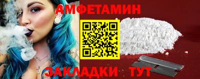 тгк Красноармейск