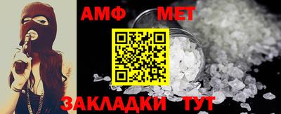 МДПВ Кохма