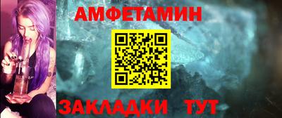 ПСИЛОЦИБИНОВЫЕ ГРИБЫ Котовск