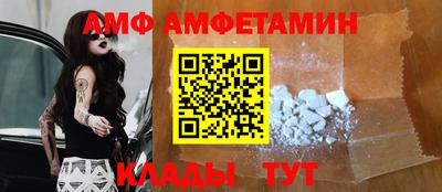 тгк Красноармейск