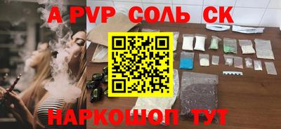 МДПВ Кохма