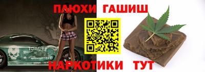 МДПВ Кохма