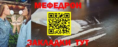 ПСИЛОЦИБИНОВЫЕ ГРИБЫ Котовск