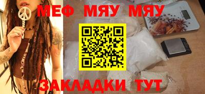 МДПВ Кохма