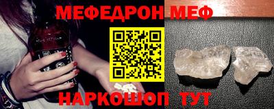 ПСИЛОЦИБИНОВЫЕ ГРИБЫ Котовск