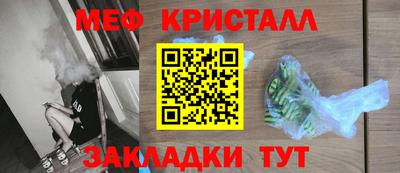 ПСИЛОЦИБИНОВЫЕ ГРИБЫ Котовск