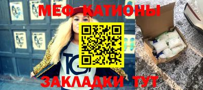 МДПВ Кохма
