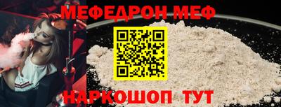 ПСИЛОЦИБИНОВЫЕ ГРИБЫ Котовск